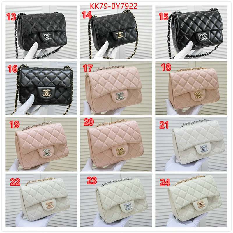 Chanel Bags(4A)-Diagonal- high quality replica designer ID: BY7922 $: 79USD