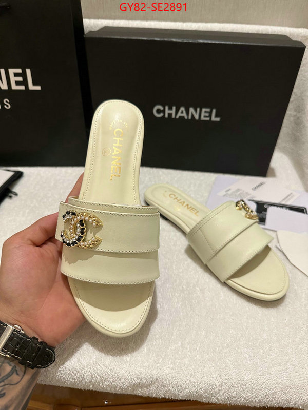 Women Shoes-Chanel what ID: SE2891