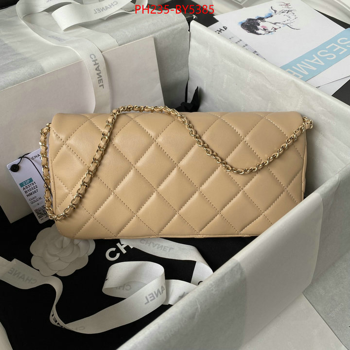 Chanel Bags(TOP)-Diagonal- 7 star collection ID: BY5385 $: 235USD