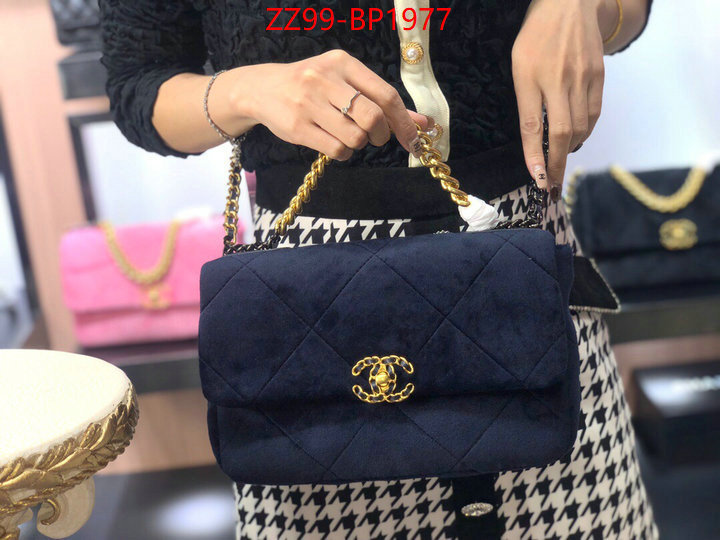 Chanel Bags(4A)-Diagonal- knockoff highest quality ID: BP1977 $: 99USD