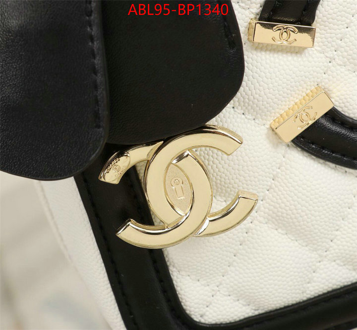 Chanel Bags(4A)-Diagonal- replicas buy special ID: BP1340 $: 95USD