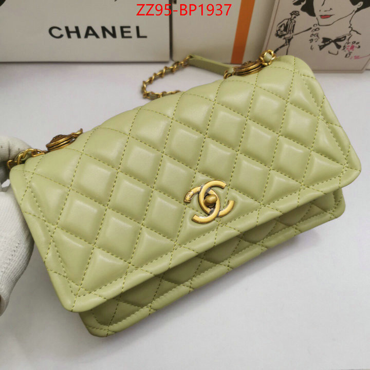 Chanel Bags(4A)-Diagonal- is it ok to buy ID: BP1937 $: 95USD