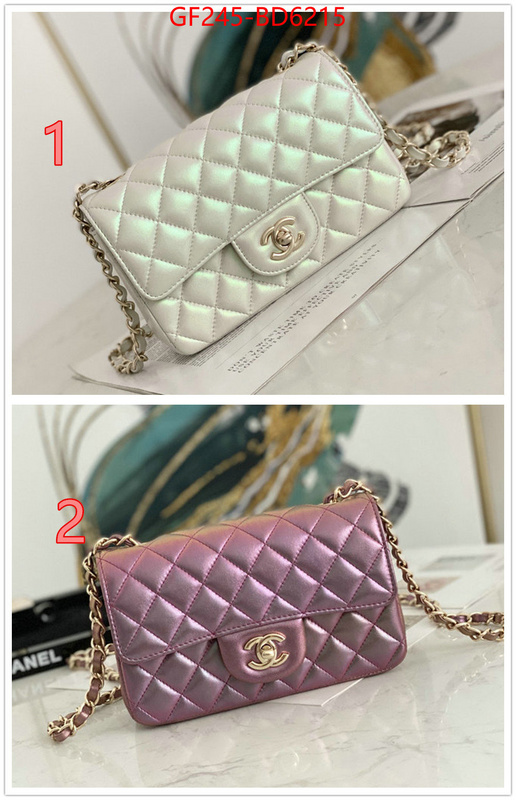 Chanel Bags(TOP)-Diagonal- can you buy knockoff ID: BD6215 $: 245USD