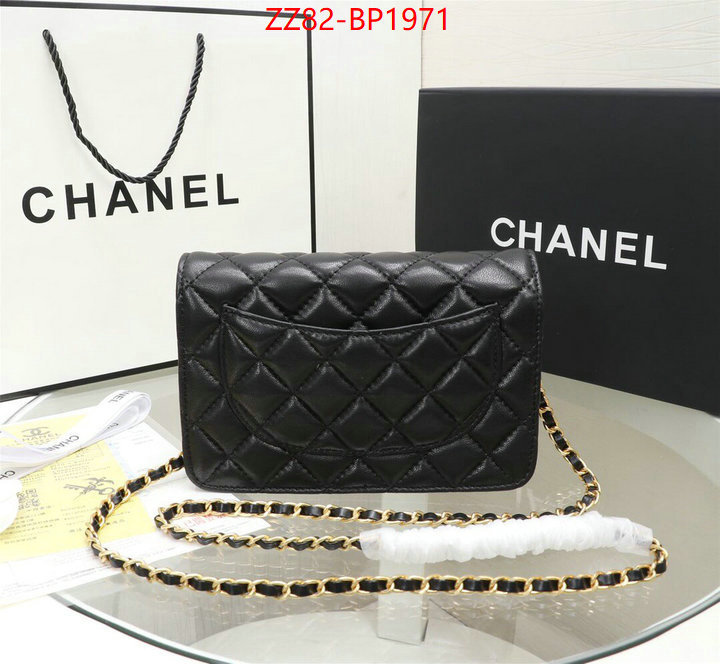 Chanel Bags(4A)-Diagonal- high quality designer replica ID: BP1971 $: 82USD