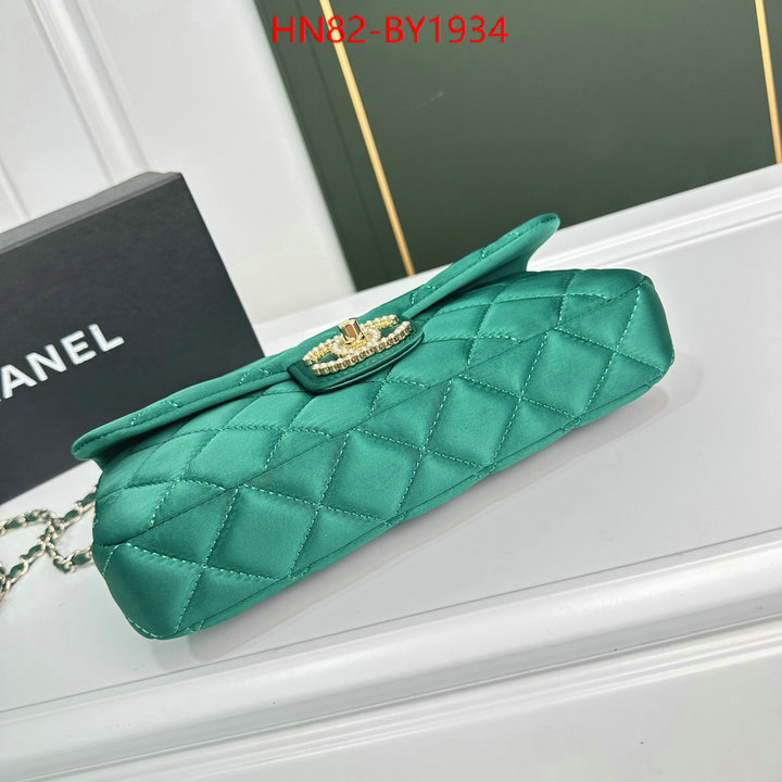 Chanel Bags(4A)-Diagonal- sell online luxury designer ID: BY1934 $: 82USD