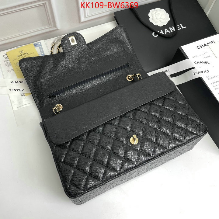 Chanel Bags(4A)-Diagonal- replica best ID: BW6369 $: 109USD