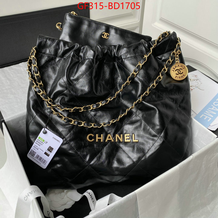 Chanel Bags(TOP)-Diagonal- good quality replica ID: BD1705 $: 315USD