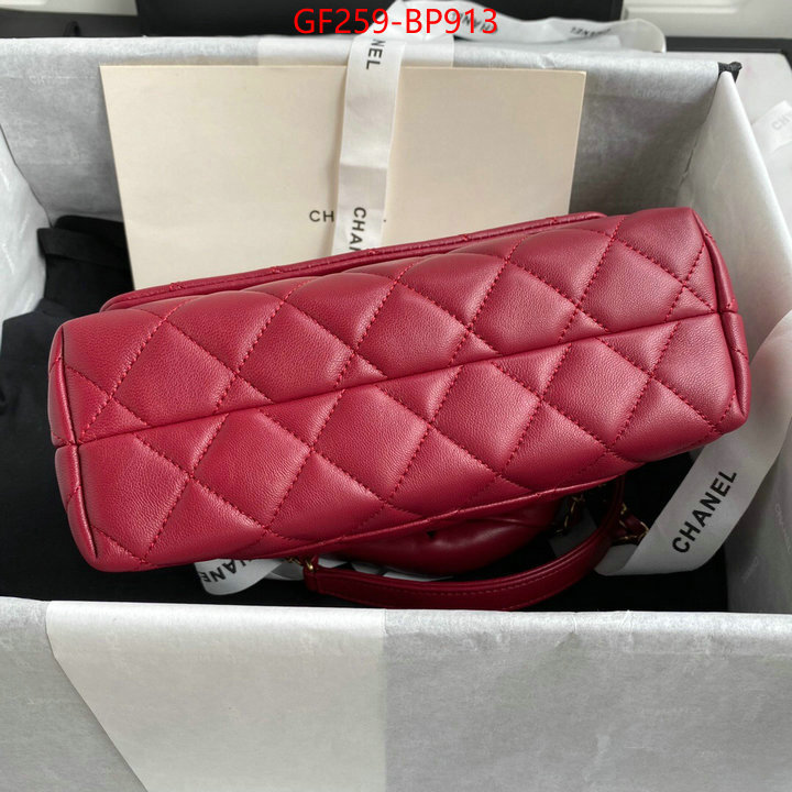 Chanel Bags(TOP)-Diagonal- shop now ID: BP913 $: 259USD
