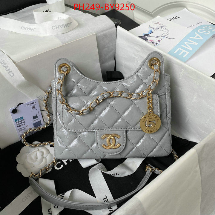 Chanel Bags(TOP)-Diagonal- aaaaa quality replica ID: BY9250 $: 249USD