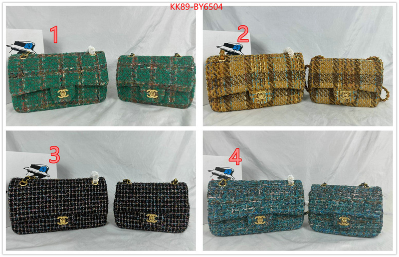 Chanel Bags(4A)-Diagonal- best ID: BY6504