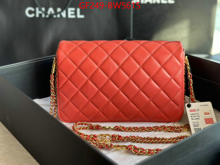 Chanel Bags(TOP)-Diagonal- replica us ID: BW5615 $: 249USD