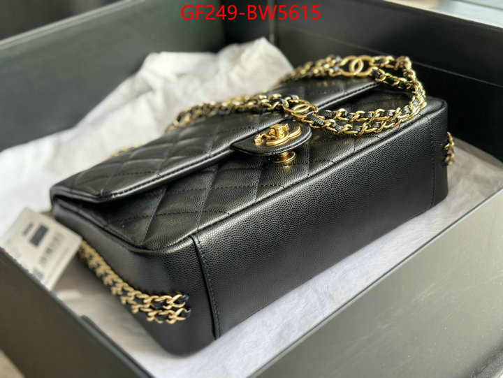 Chanel Bags(TOP)-Diagonal- replica us ID: BW5615 $: 249USD