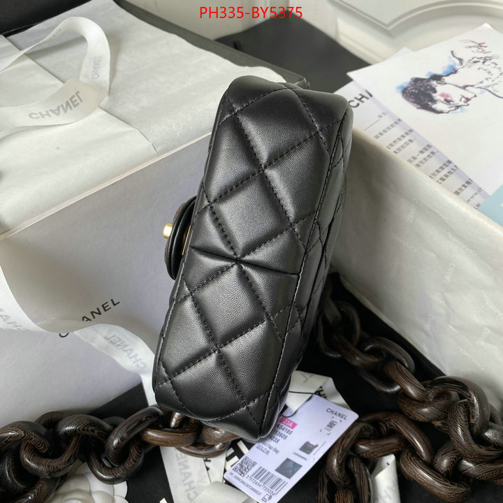 Chanel Bags(TOP)-Diagonal- replicas ID: BY5375 $: 335USD