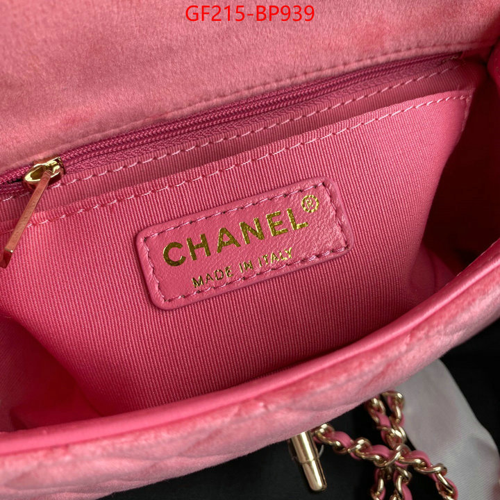 Chanel Bags(TOP)-Diagonal- where can you buy replica ID: BP939 $: 215USD