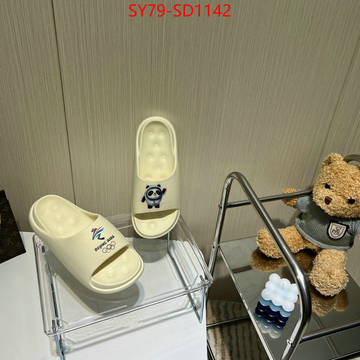 Women Shoes-Chanel online china ID: SD1142 $: 79USD