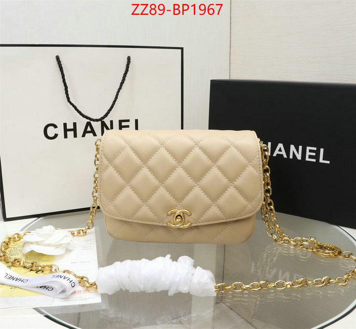 Chanel Bags(4A)-Diagonal- designer fake ID: BP1967 $: 89USD