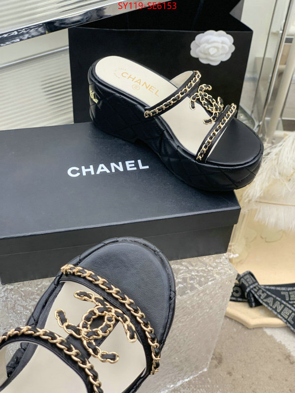 Women Shoes-Chanel cheap wholesale ID: SE6153 $: 119USD