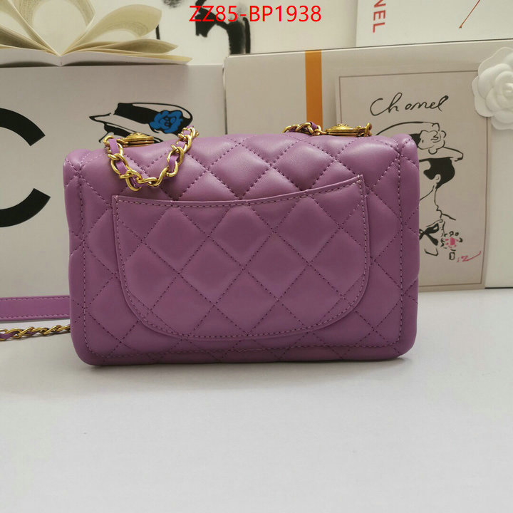 Chanel Bags(4A)-Diagonal- fashion ID: BP1938 $: 85USD