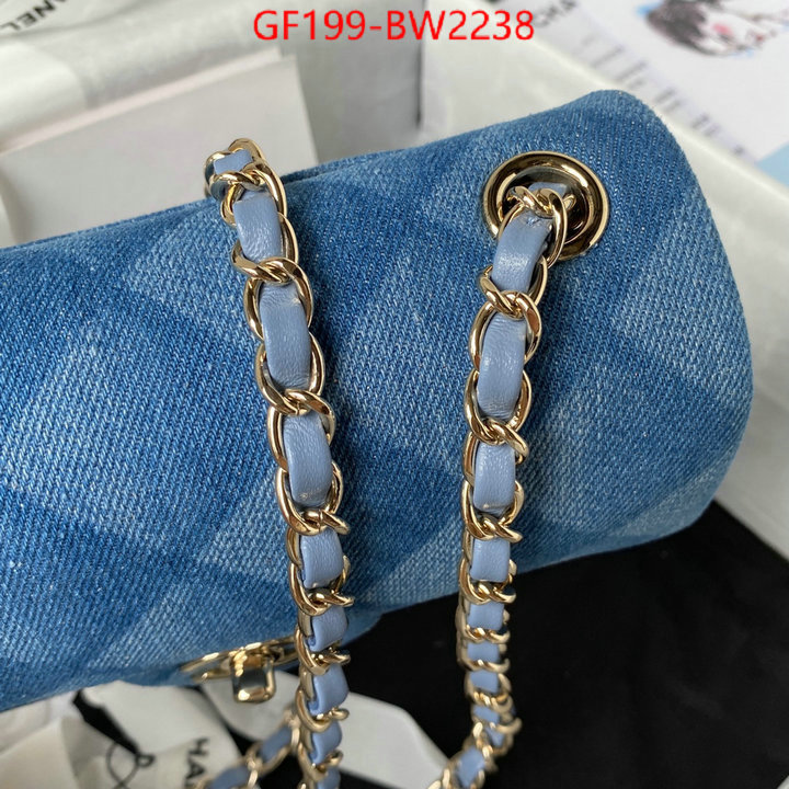 Chanel Bags(TOP)-Diagonal- best replica 1:1 ID: BW2238 $: 199USD