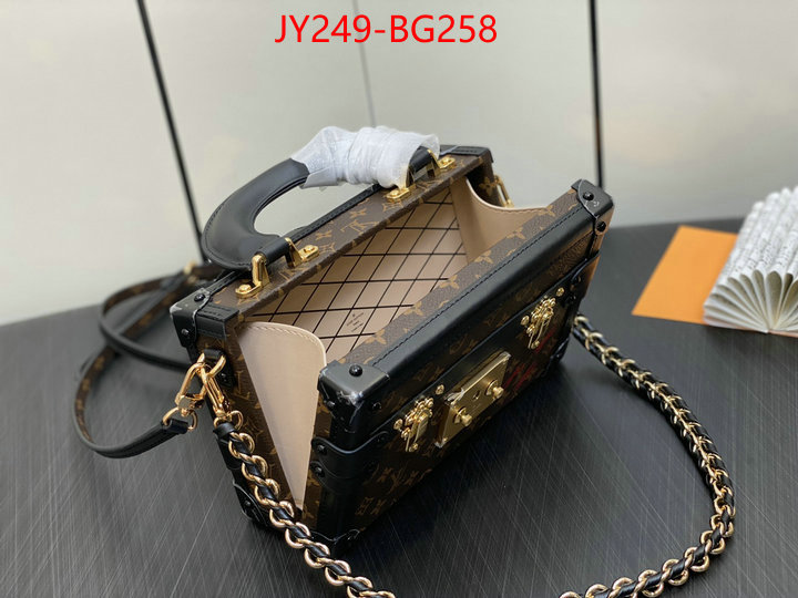 LV Bags(TOP)-Petite Malle- buy ID: BG258 $: 249USD