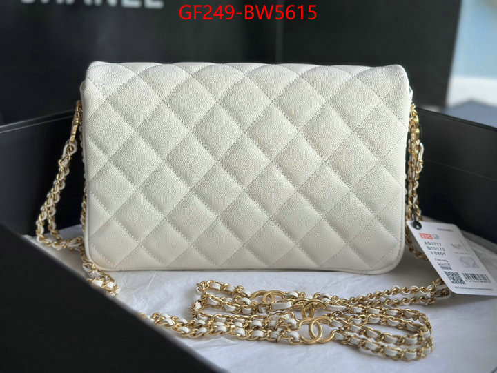 Chanel Bags(TOP)-Diagonal- replica us ID: BW5615 $: 249USD