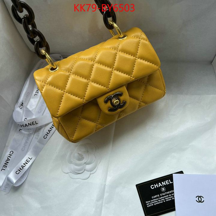 Chanel Bags(4A)-Diagonal- mirror copy luxury ID: BY6503 $: 79USD