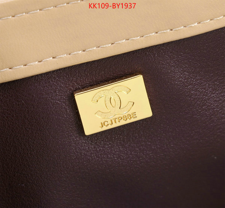 Chanel Bags(4A)-Diagonal- best capucines replica ID: BY1937 $: 109USD