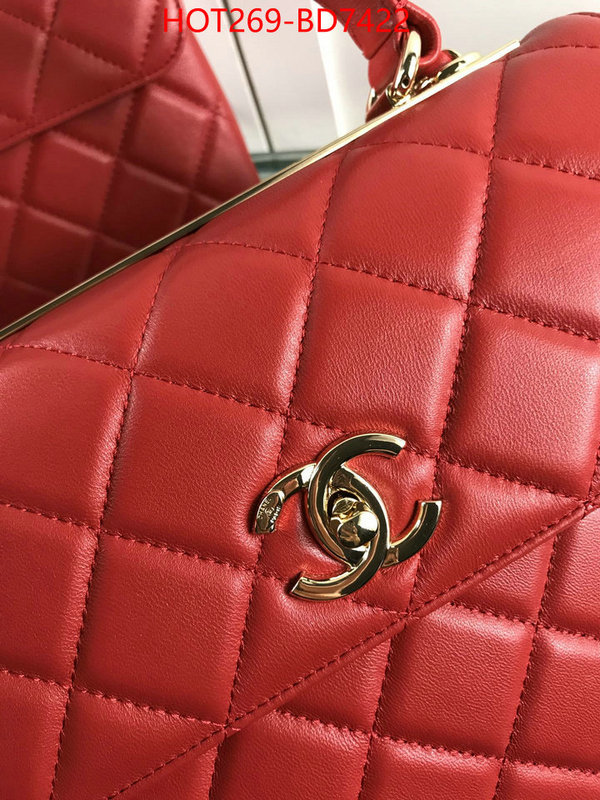 Chanel Bags(TOP)-Diagonal- online china ID: BD7422 $: 269USD