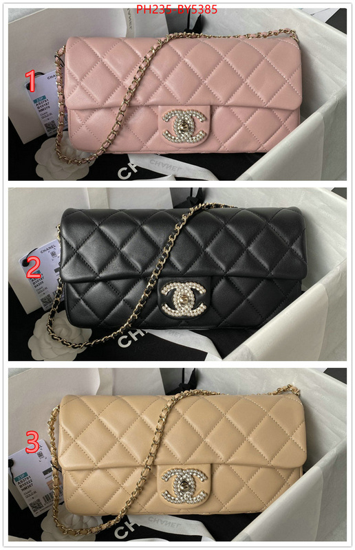 Chanel Bags(TOP)-Diagonal- 7 star collection ID: BY5385 $: 235USD