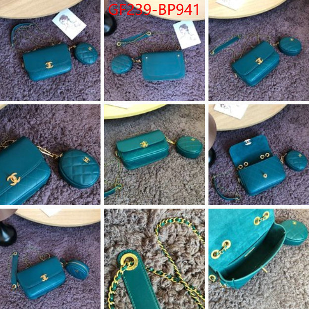 Chanel Bags(TOP)-Diagonal- replcia cheap ID: BP941 $: 239USD