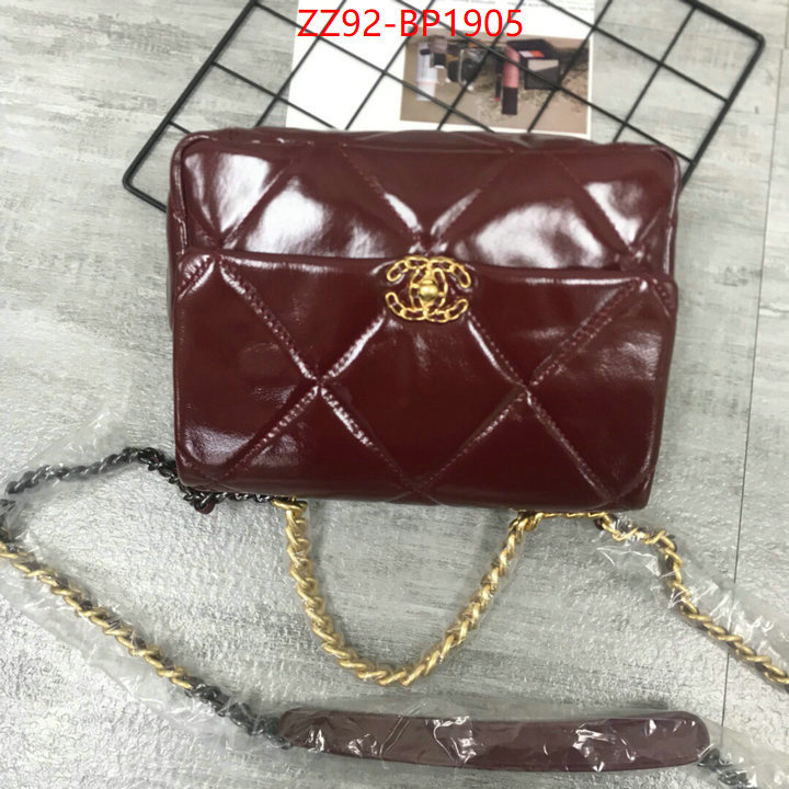 Chanel Bags(4A)-Diagonal- best website for replica ID: BP1905 $: 92USD