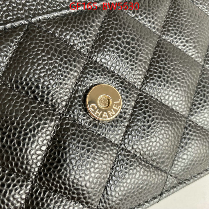 Chanel Bags(TOP)-Diagonal- the quality replica ID: BW5630 $: 165USD