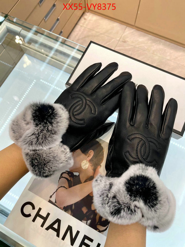 Gloves-Chanel 7 star quality designer replica ID: VY8375 $: 55USD