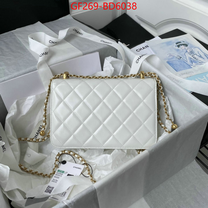 Chanel Bags(TOP)-Diagonal- practical and versatile replica designer ID: BD6038 $: 269USD