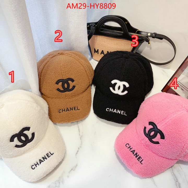 Cap (Hat)-Chanel where to buy the best replica ID: HY8809 $: 29USD