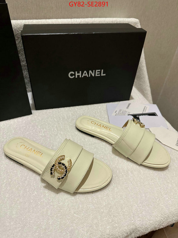 Women Shoes-Chanel what ID: SE2891