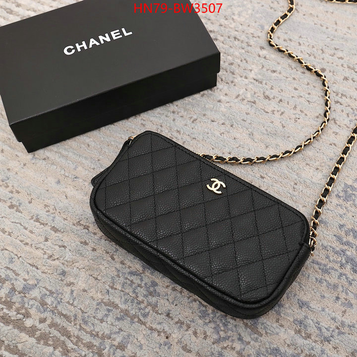 Chanel Bags(4A)-Diagonal- replica how can you ID: BW3507 $: 79USD