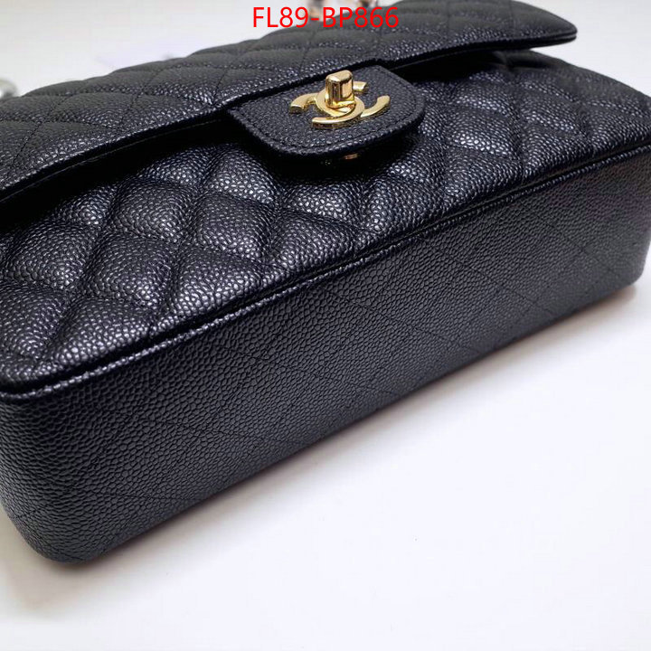 Chanel Bags(4A)-Diagonal- top quality replica ID: BP866 $: 89USD