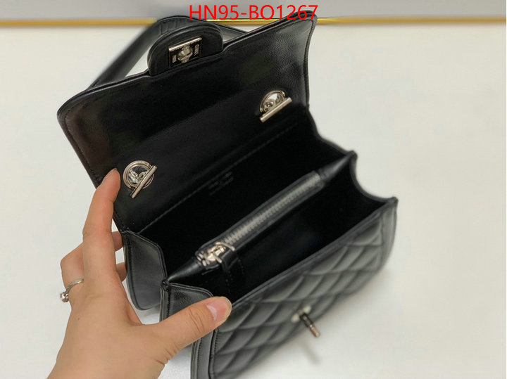 Chanel Bags(4A)-Diagonal- copy ID: BO1267 $: 95USD