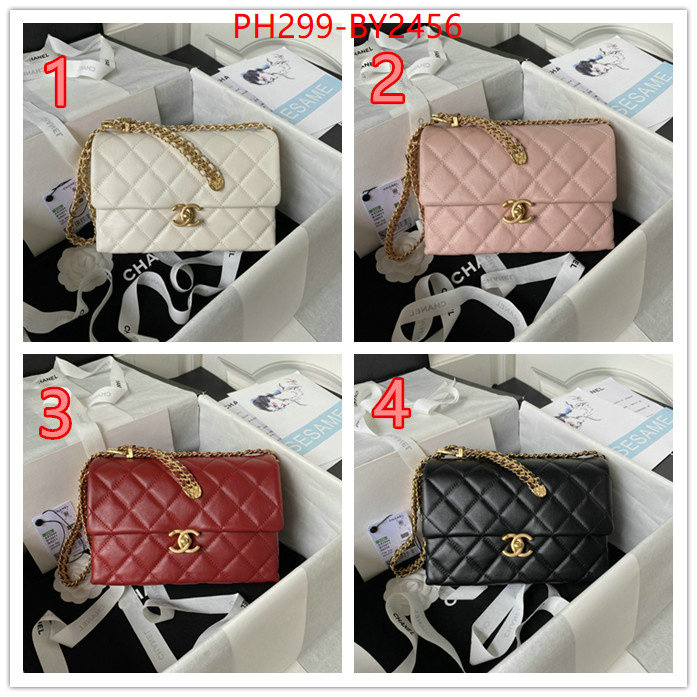 Chanel Bags(TOP)-Diagonal- find replica ID: BY2456 $: 299USD