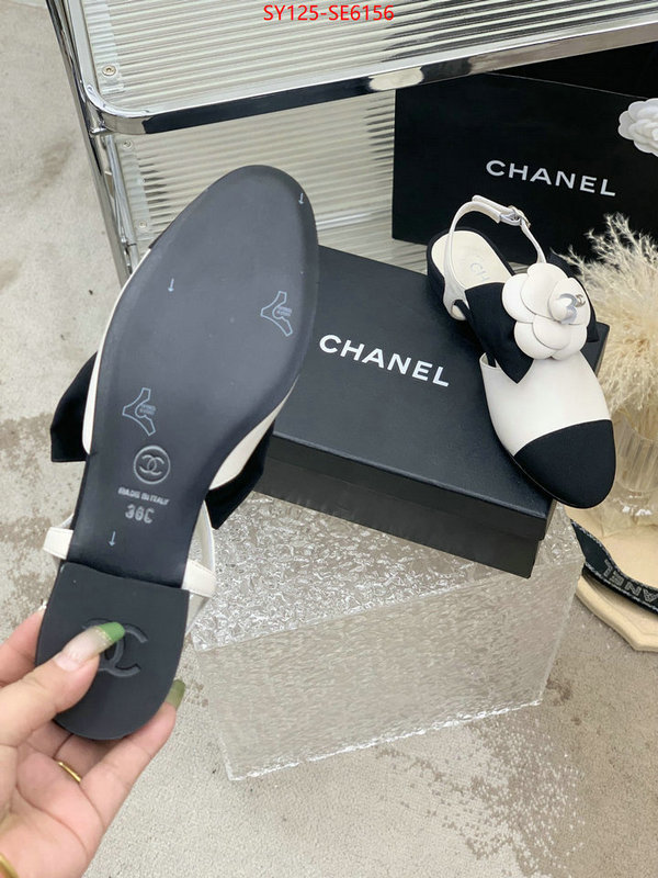 Women Shoes-Chanel buy best high-quality ID: SE6156 $: 125USD