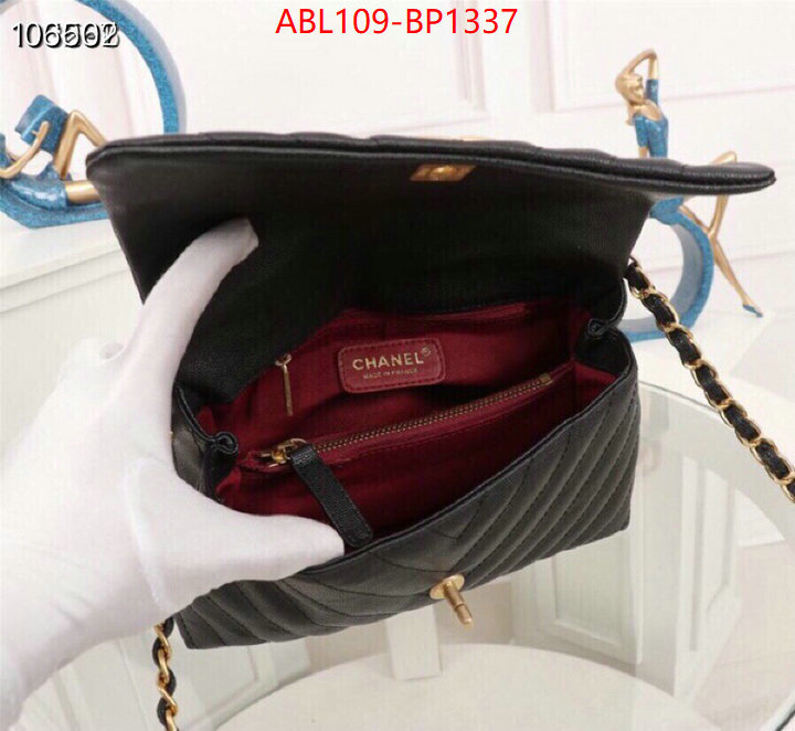 Chanel Bags(4A)-Handbag- designer high replica ID: BP1337 $: 109USD