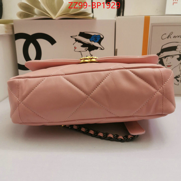Chanel Bags(4A)-Diagonal- top quality replica ID: BP1929 $: 99USD