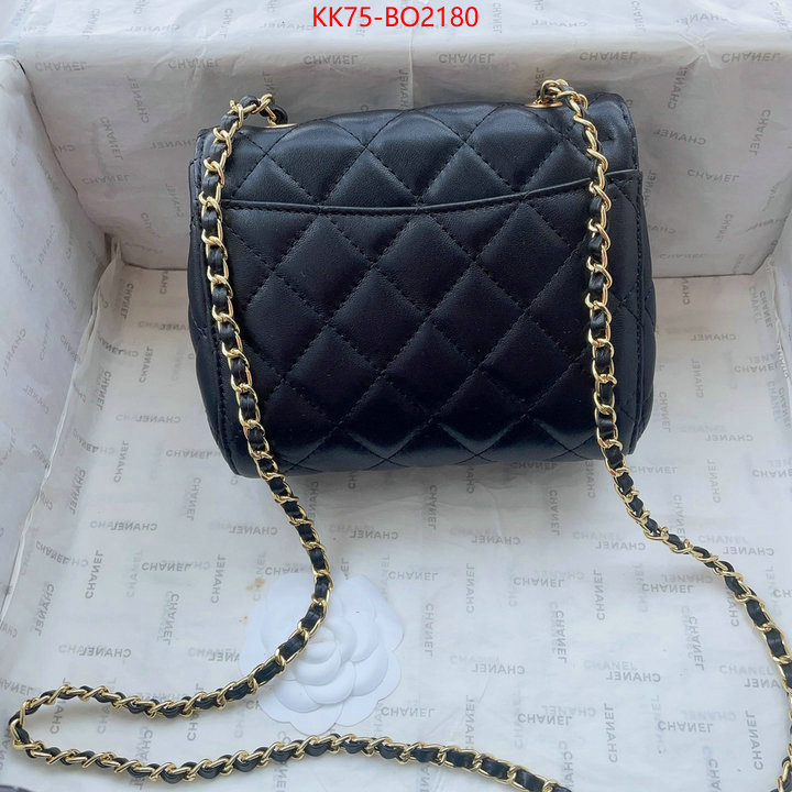 Chanel Bags(4A)-Diagonal- cheap replica designer ID: BO2180 $: 75USD