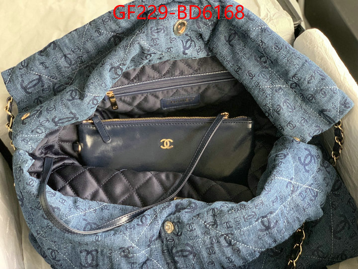 Chanel Bags(TOP)-Handbag- cheap wholesale ID: BD6168 $: 229USD