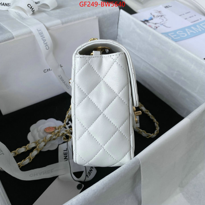 Chanel Bags(TOP)-Diagonal- designer replica ID: BW5640 $: 249USD