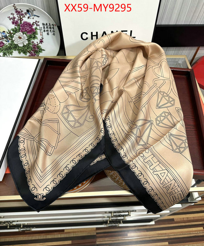 Scarf-Chanel online store ID: MY9295 $: 59USD