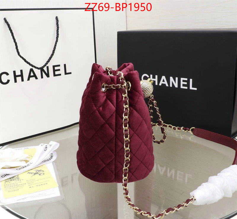 Chanel Bags(4A)-Diagonal- brand designer replica ID: BP1950 $: 69USD
