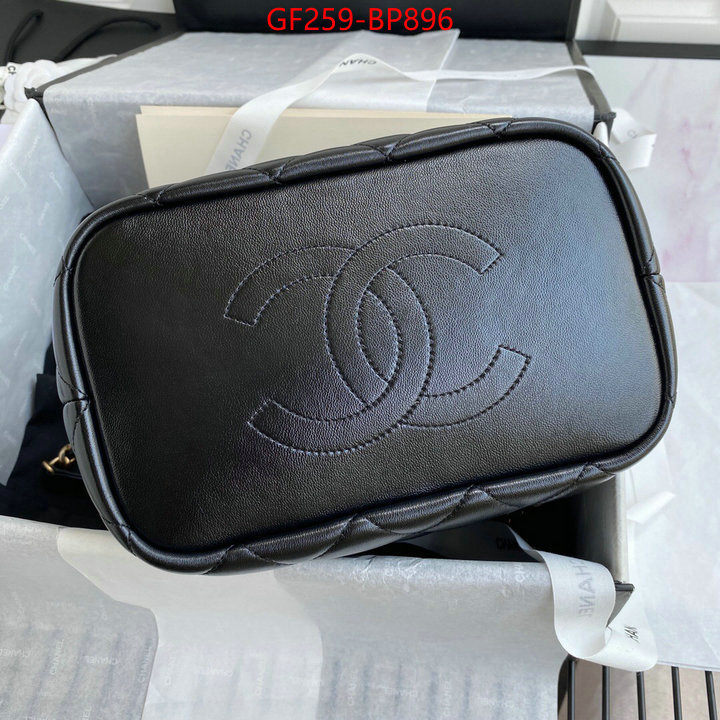 Chanel Bags(TOP)-Other Styles- 7 star quality designer replica ID: BP896 $: 259USD