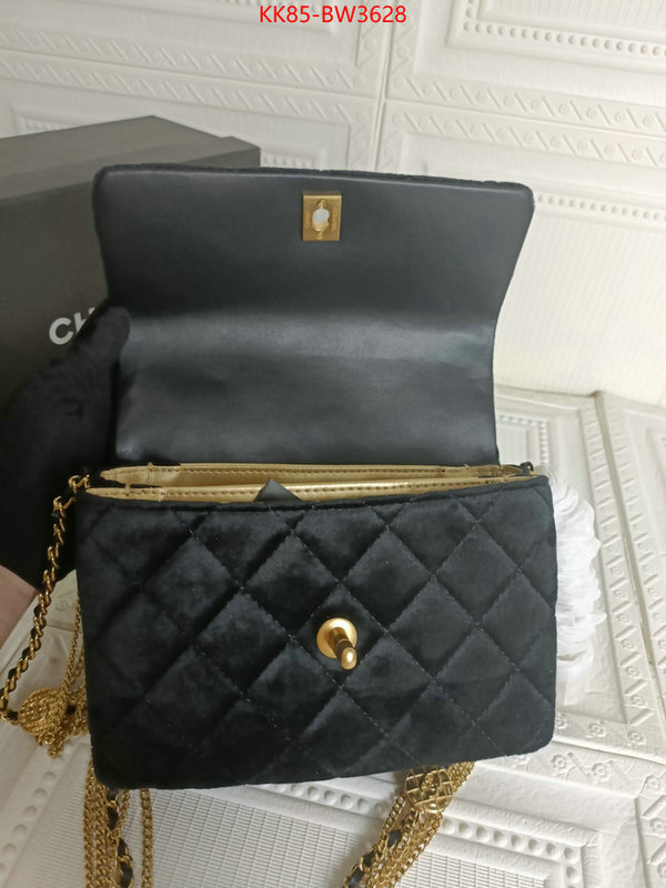 Chanel Bags(4A)-Diagonal- luxury fake ID: BW3628 $: 85USD